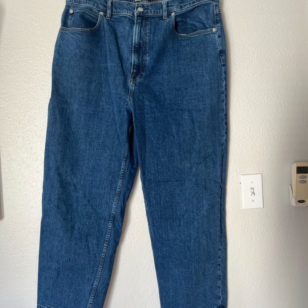 The Way-High Jean - Picture 2 of 4